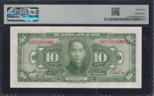 China, 10 Dollars, 1928, Choice UNC 64