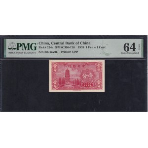 Čína, 1 Fen, 1939, Choice UNC 64 EPQ