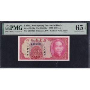 China, 10 Cents, 1935, Gem UNC 65 EPQ