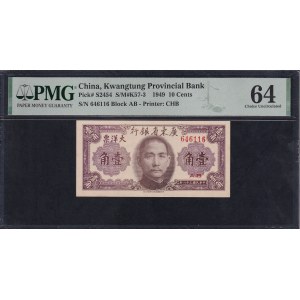 China, 10 Cents, 1949, Choice UNC 64