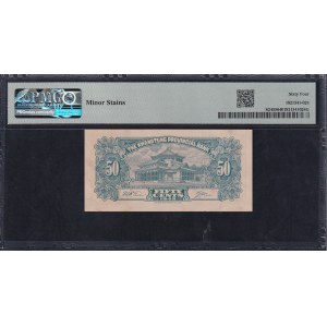 China, 50 Cents, 1949, Choice UNC 64