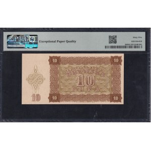 Croatia, 10 Kuna, 1941, Gem UNC 65 EPQ