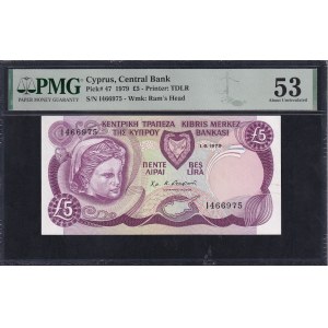 Cyprus, 5 Pounds, 1979, About UNC 53
