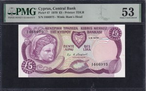 Cyprus, 5 Pounds, 1979, About UNC 53