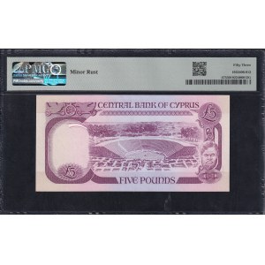 Cyprus, 5 Pounds, 1979, About UNC 53