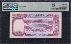 Cyprus, 5 Pounds, 1979, About UNC 53