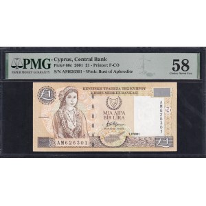 Cyprus, 1 Pounds, 2001, Choice About UNC 58
