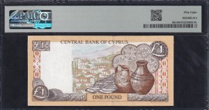 Cyprus, 1 Pounds, 2001, Choice About UNC 58