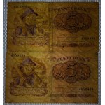 Estonia, Set of 6 banknotes, 5 Krooni, 1929, F-VF