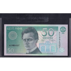 Estonia, 50 Krooni, 1994, UNC, ''Bank Folder''