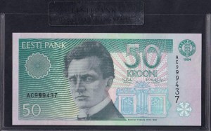 Estonia, 50 Krooni, 1994, UNC, ''Bank Folder''