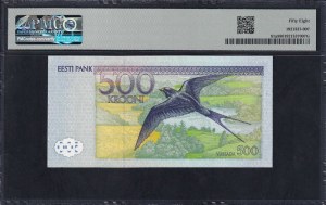 Estonia, 500 Krooni, 1996, Choice About UNC 58