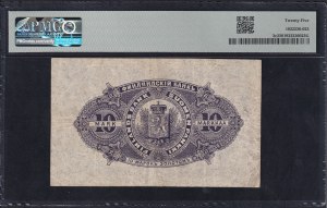 Finland, 10 Markkaa, 1898, Very Fine 25