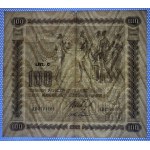 Finland, 100 Markkaa, 1922, F