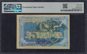 Germany, 5 Mark, 1904, Choice UNC 64 EPQ