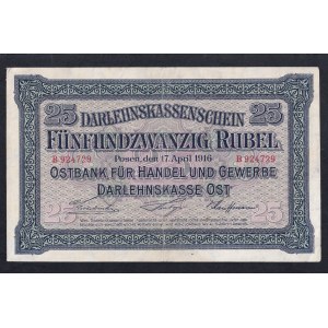 Germany, 25 Rubel, 1916, VF