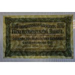 Germany, 25 Rubel, 1916, VF