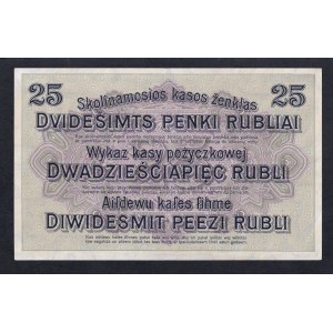 Germany, Occupied Territories - Lithuania, 25 Rubel, 1916, VF, Pick: R 125