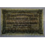 Germany, Occupied Territories - Lithuania, 25 Rubel, 1916, VF, Pick: R 125
