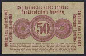Germany, 50 Kopeken, 1916, POSEN, VF