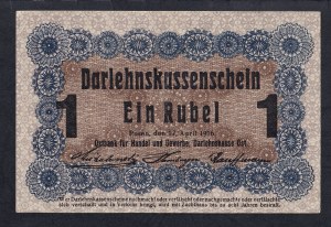 Germany, 1 Rubel, 1916, XF