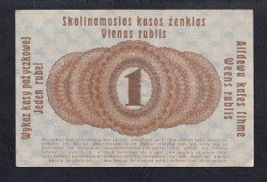 Germany, 1 Rubel, 1916, XF