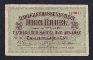 Germany, 3 Ruble, 1916, VF