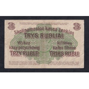 Germany, 3 Ruble, 1916, VF