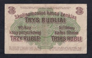 Germany, 3 Ruble, 1916, VF
