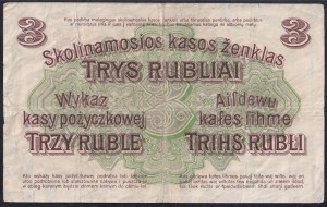 Germany, 3 Rubles, 1916, POSEN, F-VF