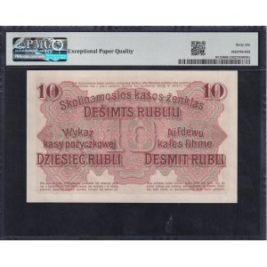 Germany, 10 Rubel, 1916, POSEN, Gem UNC 66 EPQ