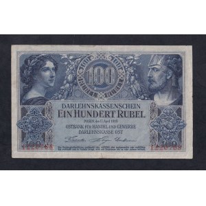 Germany, 100 Rubles, 1916, VF