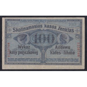 Germany, 100 Rubles, 1916, VF