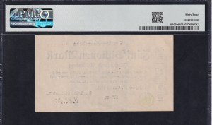 Germany, 5 Billionen Mark, 1923, Choice UNC 64