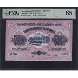 Georgia, 5000 Roubles, 1921, Gem UNC 65 EPQ