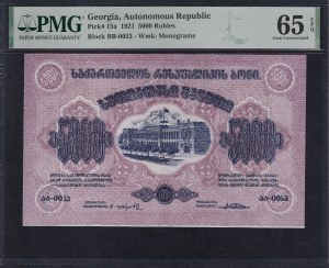 Georgia, 5000 Roubles, 1921, Gem UNC 65 EPQ