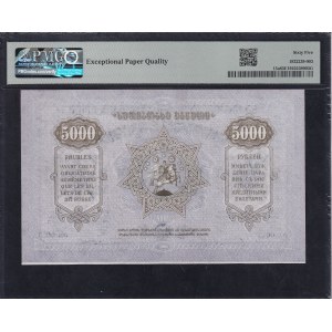 Georgia, 5000 Roubles, 1921, Gem UNC 65 EPQ