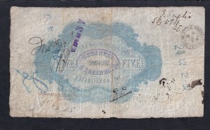 Great Britain, 5 Pounds, 1885, F