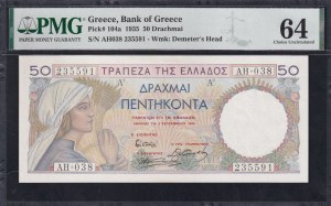 Greece, 50 Drachmai, 1935, Choice UNC 64