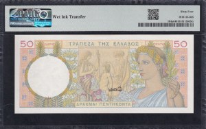 Greece, 50 Drachmai, 1935, Choice UNC 64
