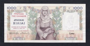 Greece, 1000 Drachmai, 1935, UNC