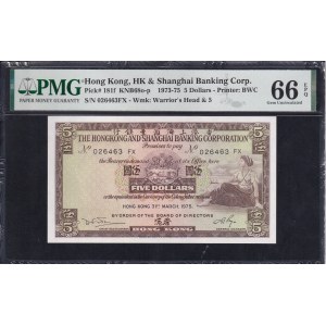 Hong Kong, 5 Dollars, 1973-75, Gem UNC 66 EPQ