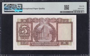 Hong Kong, 5 Dollars, 1973-75, Gem UNC 66 EPQ