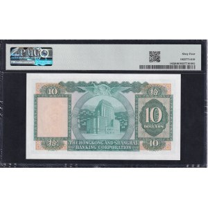 Hong Kong, 10 Dollars, 1982-83, Choice UNC 64