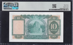Hong Kong, 10 Dollars, 1982-83, Choice UNC 64