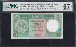 Hong Kong, 10 Dollars, 1985-87, 67 Superb Gem UNC EPQ