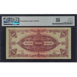 Hungary, 10000 Pengo, 1945, Gem UNC 65 EPQ