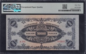 Hungary, 10000 Milpengo, 1946, Choice UNC 63 EPQ