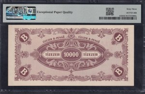 Hungary, 10000 B.-Pengo, 1946, Choice UNC 63 EPQ