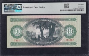 Hungary, 10 Forint, 1975, Choice UNC 63 EPQ
